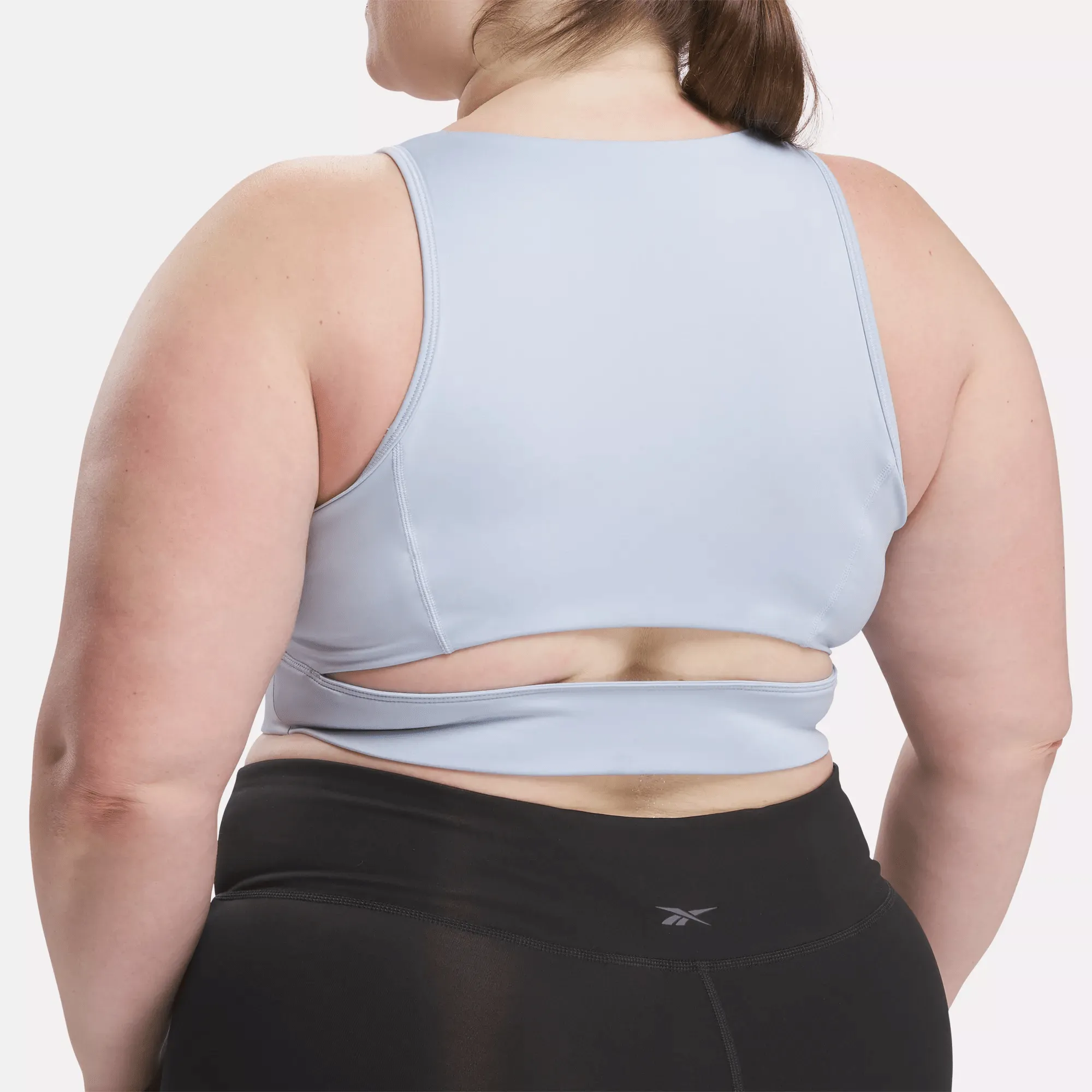 Women's ID Train High-Support Bra (Plus Size)